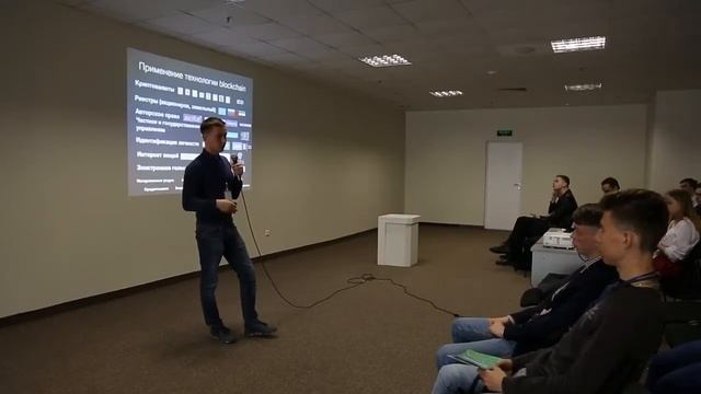 Фермеры 21 века Изменят ли криптовалюты мировую экономику — Антон Шугай смотреть онлайн