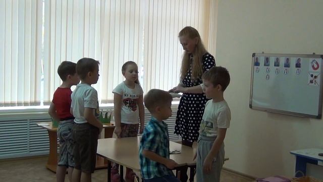 Занятие "Магнит" смотреть онлайн