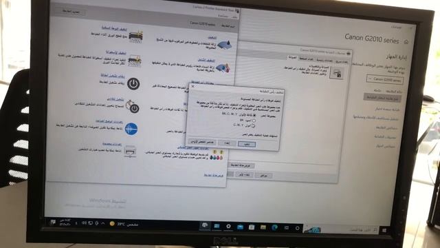 صيانة طابعة كانون Canon G2411-G2415-G2410-3411-3415 وجميع طابعات التعبئة #صيانة #طابعات #طابعة #كيك смотреть онлайн