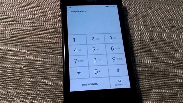 Обзор Nokia Lumia 1020 смотреть онлайн