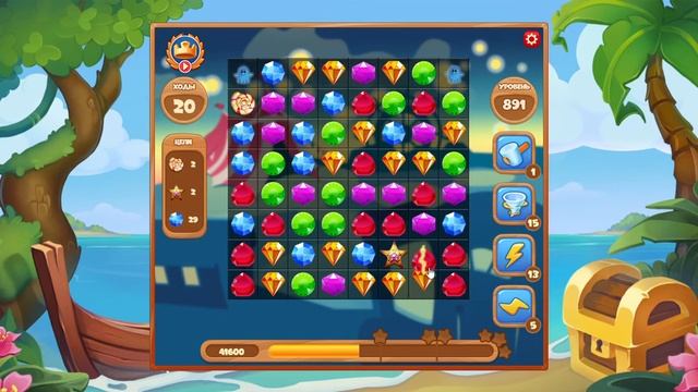 Как пройти уровень 891 игры Сокровища Пиратов смотреть онлайн