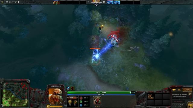 Разор будет высасывать урон у гули, даже если тот ультанет в крипа смотреть онлайн