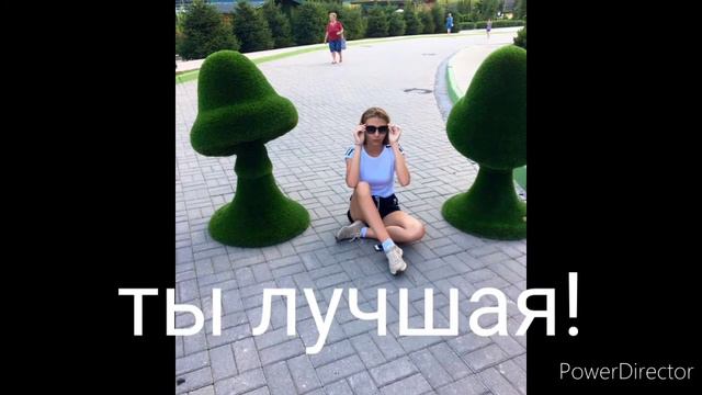 с днем рождения Марина! смотреть онлайн