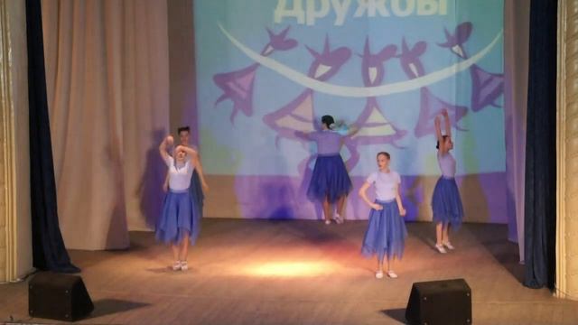 Полевые цветы. танцевальный коллектив "Апрель", г.Шумиха смотреть онлайн
