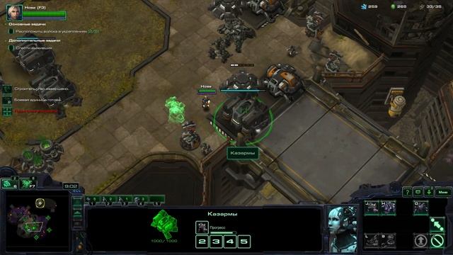 Ачивка Новы - Лучше меньше, да лучше StarCraft 2 Nova Covert Ops - Нова незримая война/ Разведданны смотреть онлайн