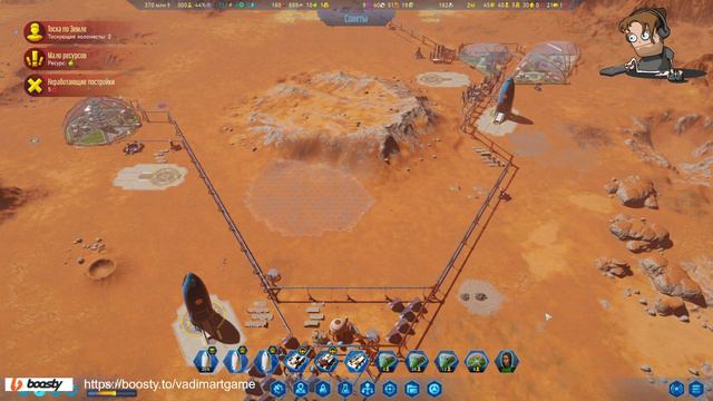 ИГРАЕМ В SURVIVING MARS | #survivingmars | #8 НОВЫЙ КУПОЛ И ПЕРВЫЙ ГЕРОЙ смотреть онлайн