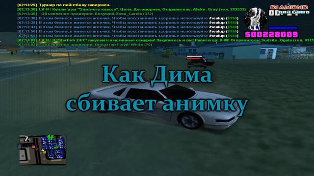 #27 Diamond RP Trilliant | Выбил новогоднюю шапку