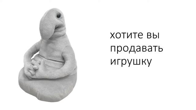 Мобильные Инновации