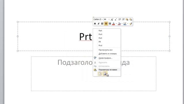 Как Сфотографировать Экран Монитора смотреть онлайн