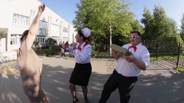 Подарок для выпускников 2014 смотреть онлайн