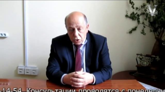 Мастерство и Смысл Жизни