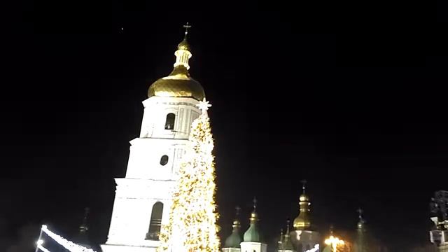 Ukrainian Christmas Eve 2020. Saint Sophia Cathedral. Christmas Tree in Kiev, Ukraine. смотреть онлайн