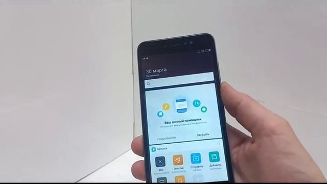 Видео №308914