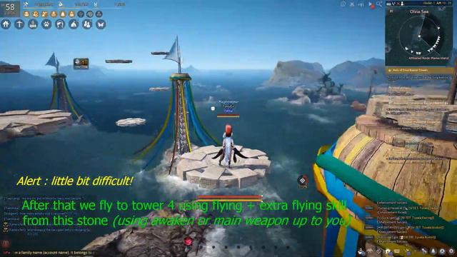 BDO : Terrmian Tower Quest ~ Using Lhan - Without Ship смотреть онлайн
