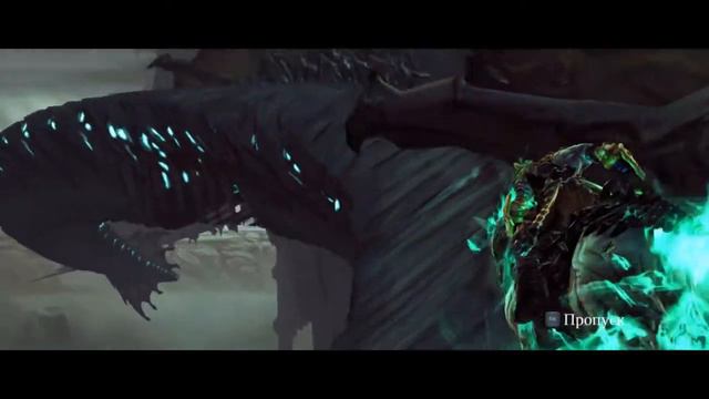 Darksiders 2 Часть 11 Костяной владыка смотреть онлайн