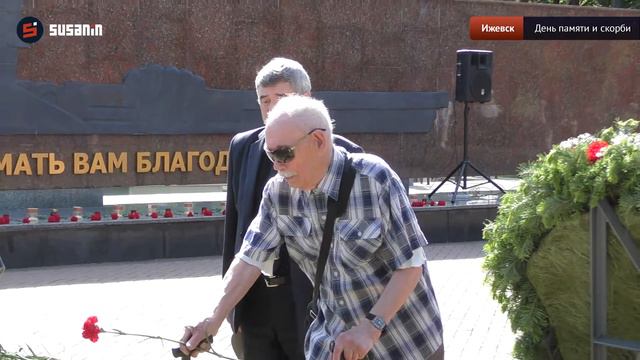 День памяти и скорби смотреть онлайн
