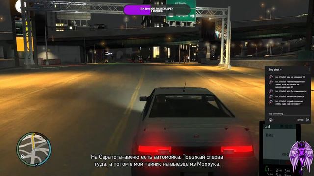 🔴 Всем привет! И это прохождение полного моего прохождения GTA 4. СТРИМ #2 смотреть онлайн