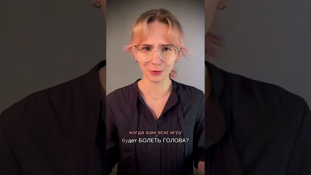 Почему ты НЕПРАВИЛЬНО тренируешься, чтобы АПАТЬ рейтинг 😱 смотреть онлайн