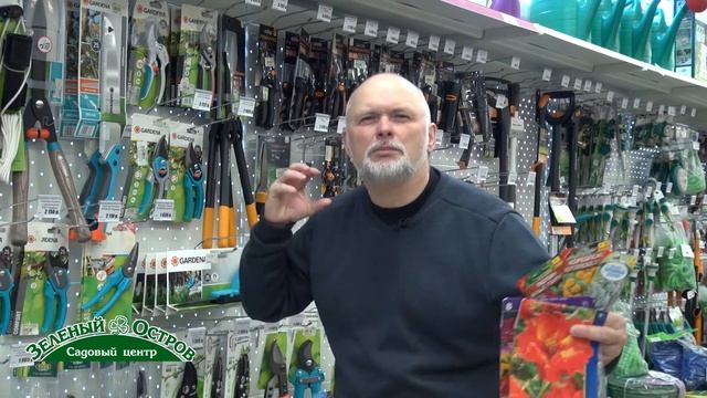 Поздравления и подарки смотреть онлайн