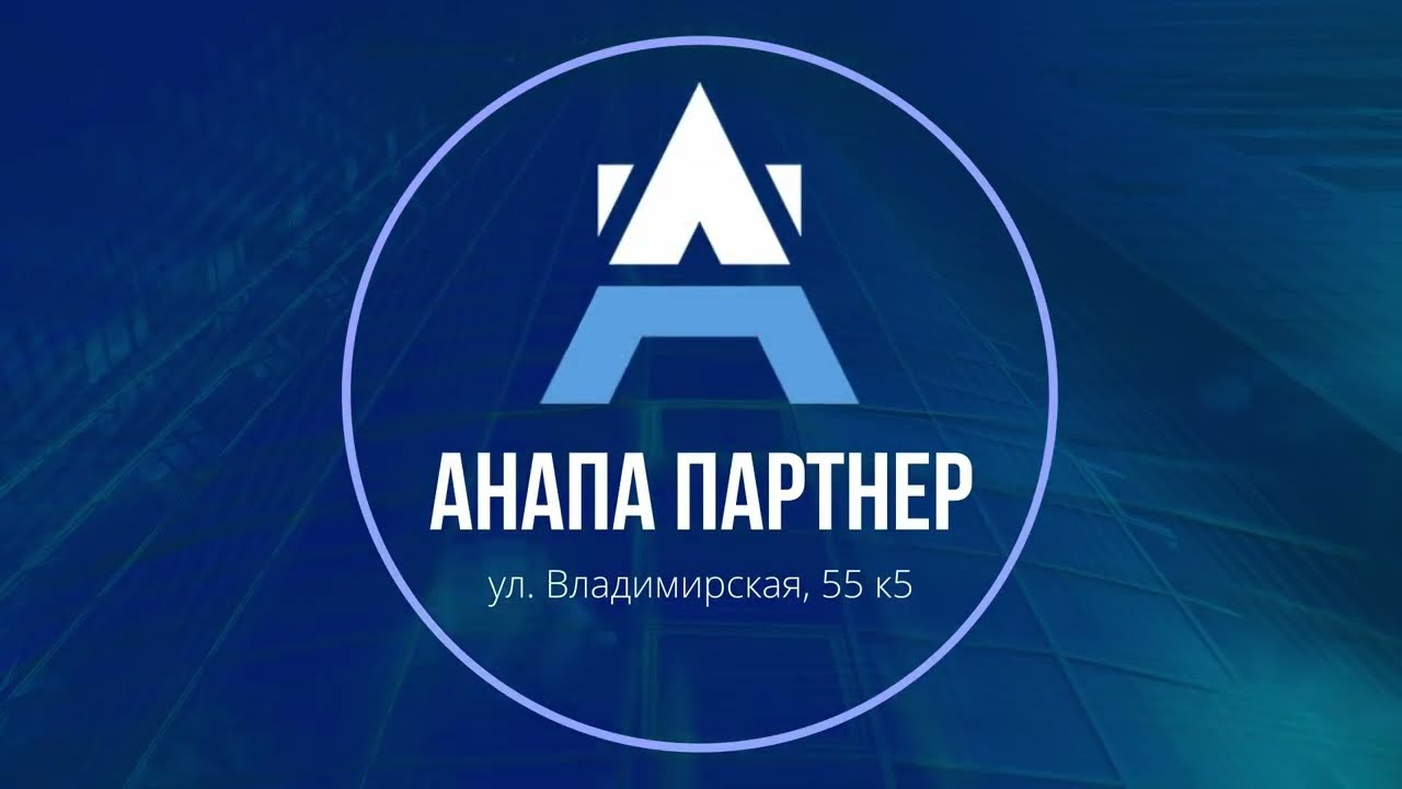 Обзор дома в Тарусино смотреть онлайн