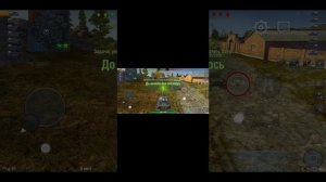 Wot blitz клавиатура и мыш.