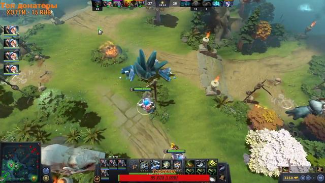 УЮТНЫЙ СТРИМ ПО DOTA 2 С ВЕБКОЙ DOTA 2 #Dota 2 смотреть онлайн