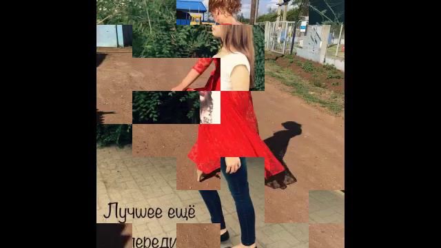 Для дочери смотреть онлайн