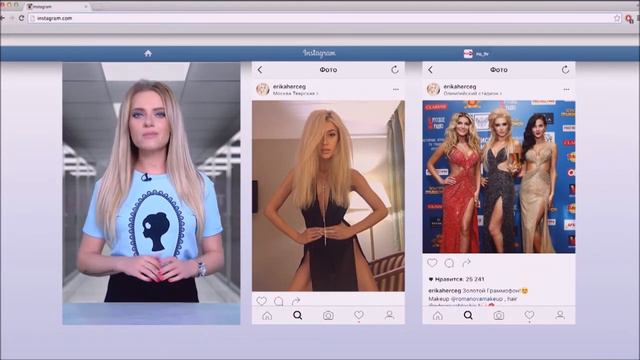 Виртуальна Правда-Эрика Герцег 06.07.16/Виа Гра смотреть онлайн