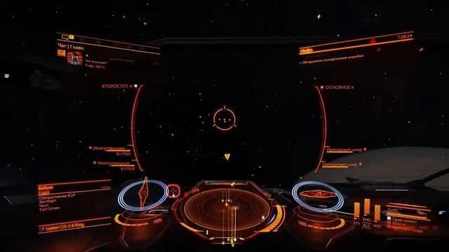 Elite Dangerous. Боевая Cobra Mk III. смотреть онлайн