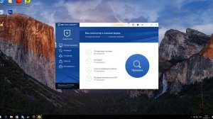 WINDOWS не удается получить доступ к указанному устройству пути или файлу.Решение!