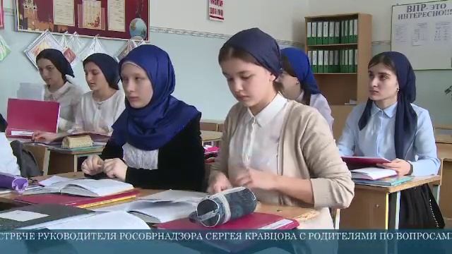 Образование сегодня. 21.02.2017 г. смотреть онлайн
