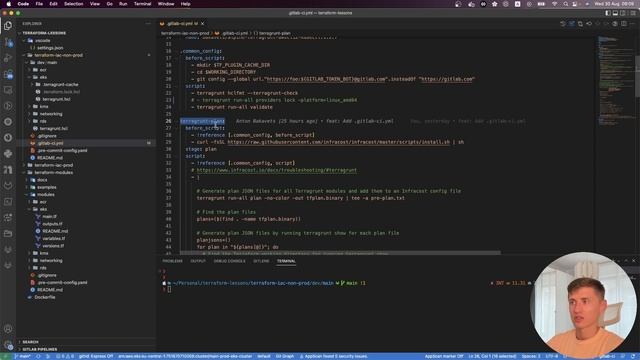 Terraform/Terragrunt CI/CD Pipeline, используя GitLab смотреть онлайн