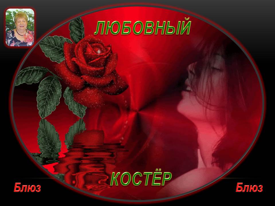 № 40. 