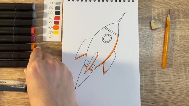 Как нарисовать ракету карандашом и скетч маркерами | Рисунок для детей, поэтапно и легко смотреть онлайн