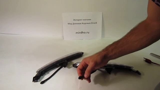 Ходовые огни на Kia Rio 2015 светодиоды от МирДХО смотреть онлайн