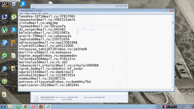Логины на WARFACE 12345 смотреть онлайн