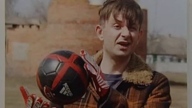 Воплям 20 років смотреть онлайн