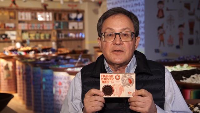 Интервью доктора Якова Маршака в магазине 