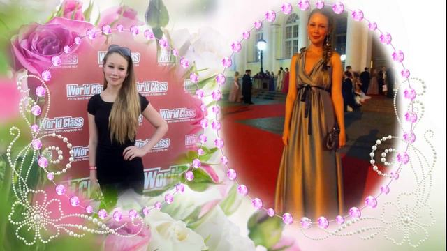 С ДНЁМ РОЖДЕНИЯ АЛИНА смотреть онлайн