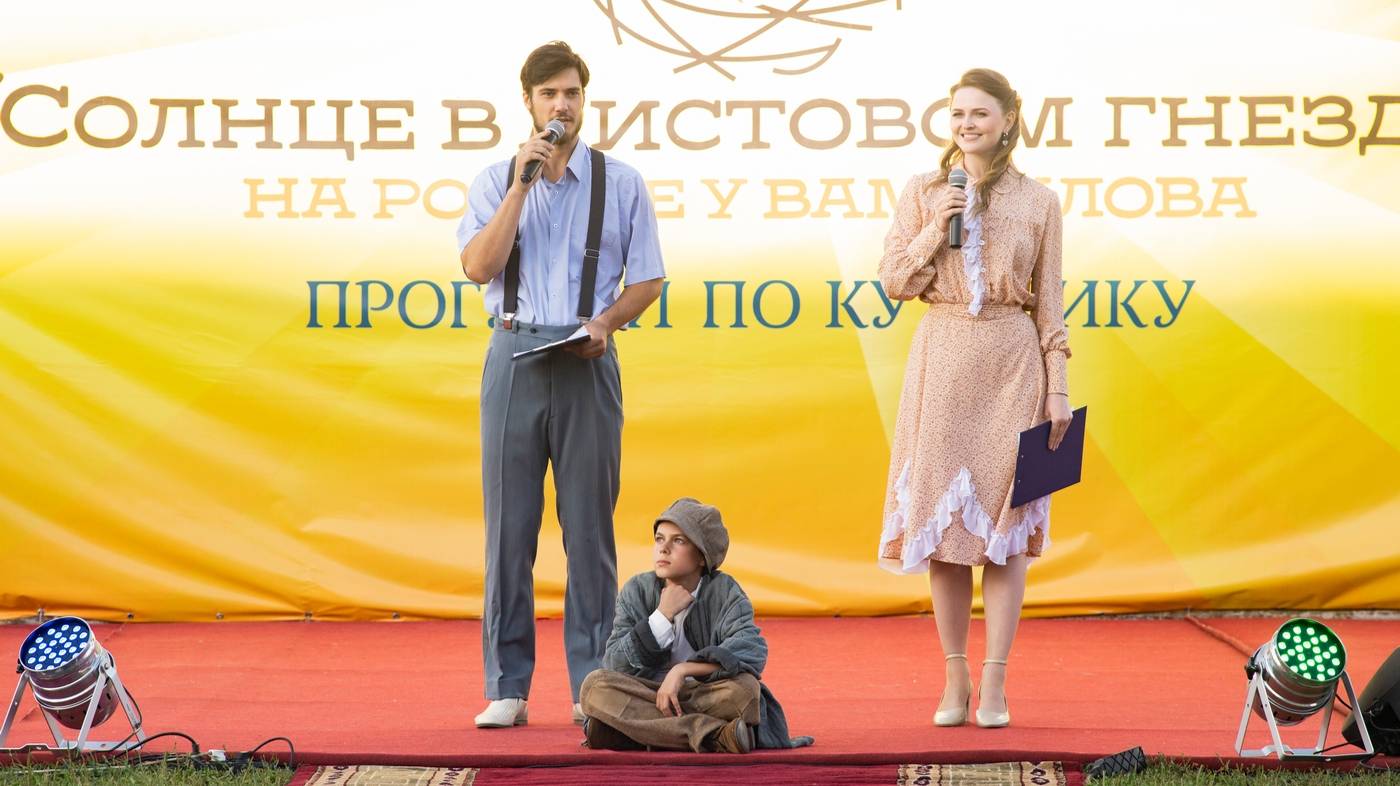 "Солнце в аистовом гнезде". Фестиваль любительских театров прошел в поселке Кутулик смотреть онлайн