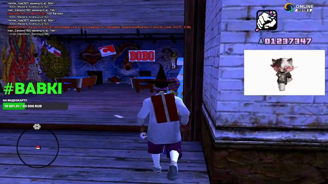 КУПИЛ АЗС ГЕТТО! ура! СТРИМ НА ОНЛАЙН РП1 смотреть онлайн