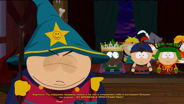 Прохождение South Park The Stick of Truth часть 17 Шеф и Палка смотреть онлайн
