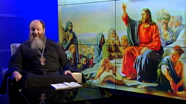 «Огласительные беседы». О молитве «Отче наш». «Хлеб наш насущный даждь нам днесь»... смотреть онлайн