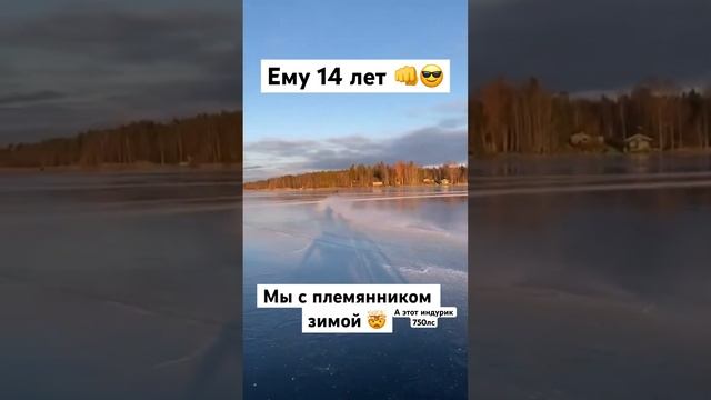 ?Чемпион СНГ в 14 лет?#эндуро #питбайк #сынмеханика #шортс #мото смотреть онлайн