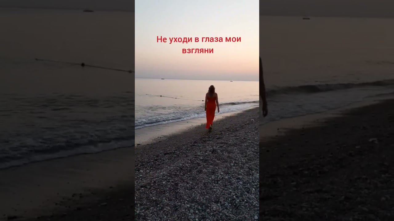 Романс о любви #love #sorts #авторпесен #светланаклимовабабичева смотреть онлайн