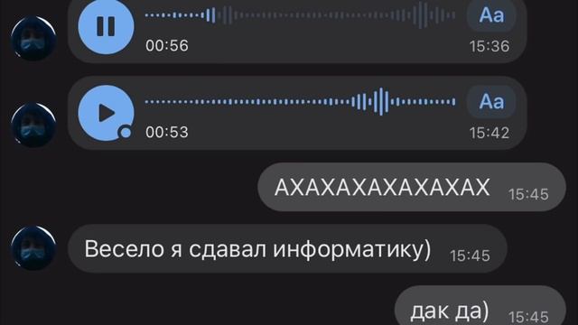 РЕАКЦИИ НА ОГЭ ПО ИНФОРМАТИКЕ 2021 || Контрольная Работа Информатика смотреть онлайн