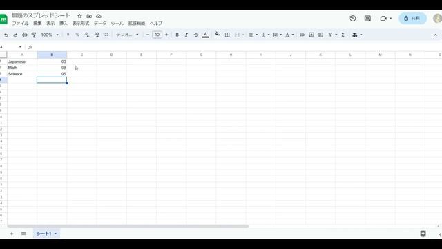 Google Bardにプログラミング支援機能が追加！コード生成やデバッグも可能に смотреть онлайн