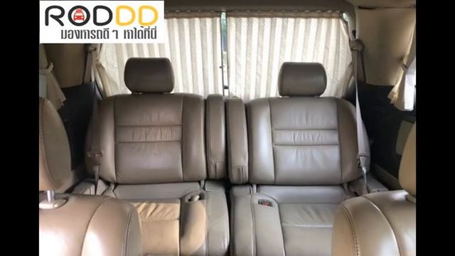 รถดีดี : 2009 TOYOTA ALPHARD, ALPHARD 2.4 HYBRID โฉม ปี02-14 смотреть онлайн