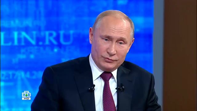 Фермеров и малых производителей теперь будут поддерживать? смотреть онлайн