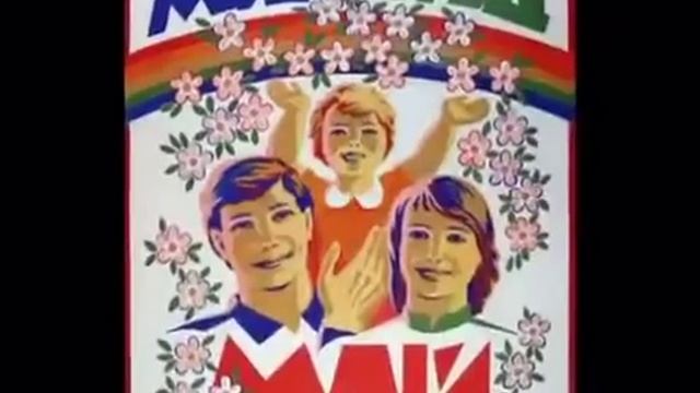 Учим Делать Искусно